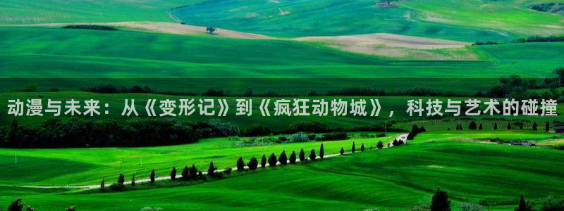 新版omofun下载
