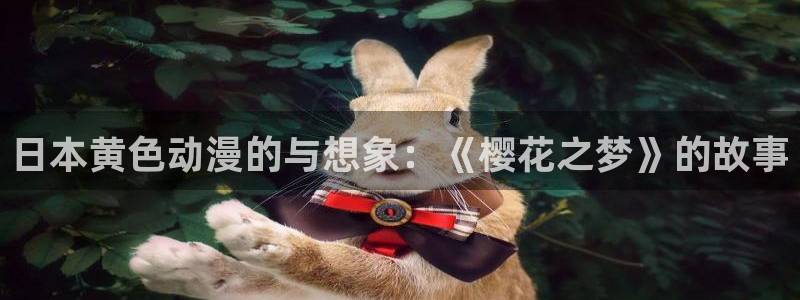 omofun可以投屏吗