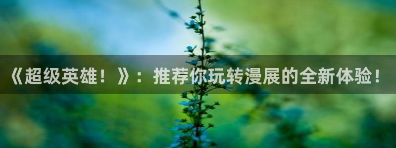 omofun下载官网