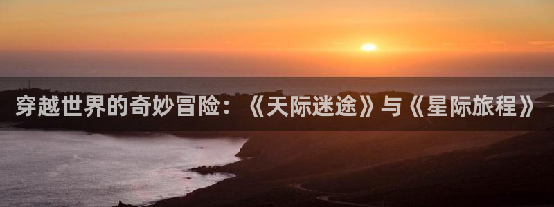 omofun在线下载
