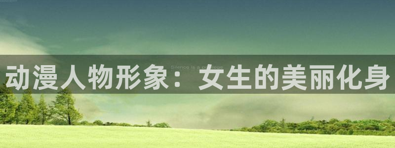 omofun官网正版入口下载