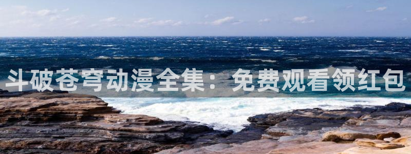 omofun动漫手机版