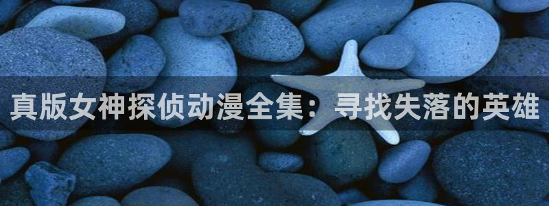 omofun最新纯净版
