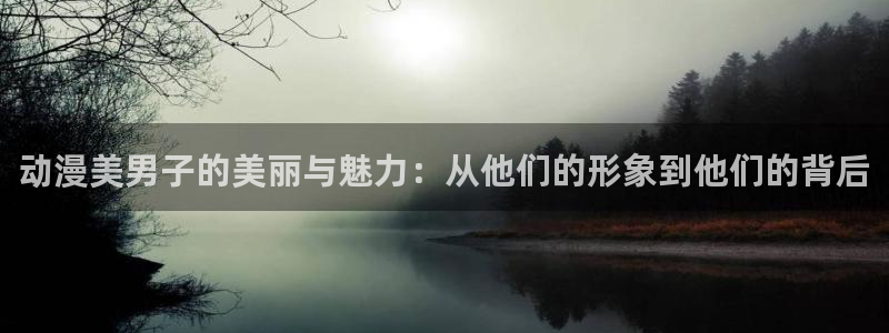 omofun动漫官网网址