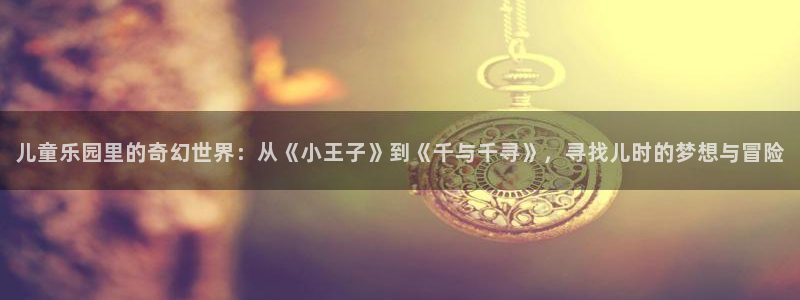 omofun正版下载