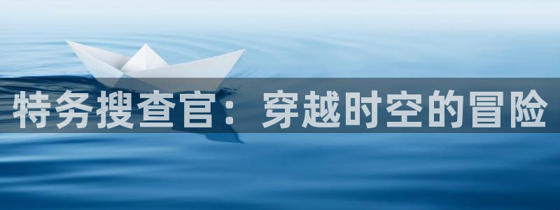 omofun官网网站入口