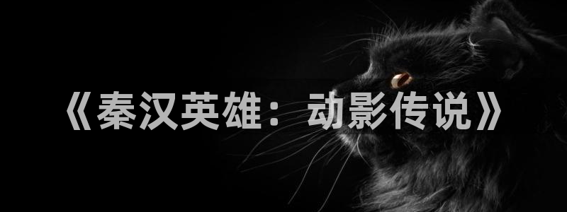 omofun复活版