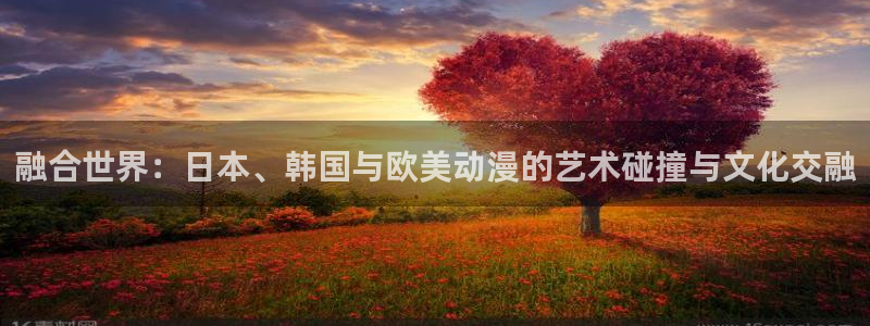 omofun 动漫