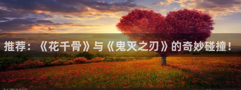 omofun网页版进入