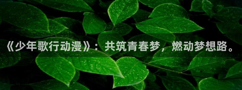 omofun正版官网下载