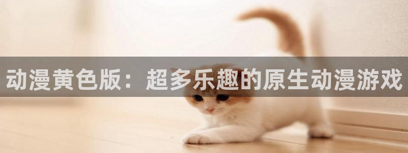 omofun,hanime