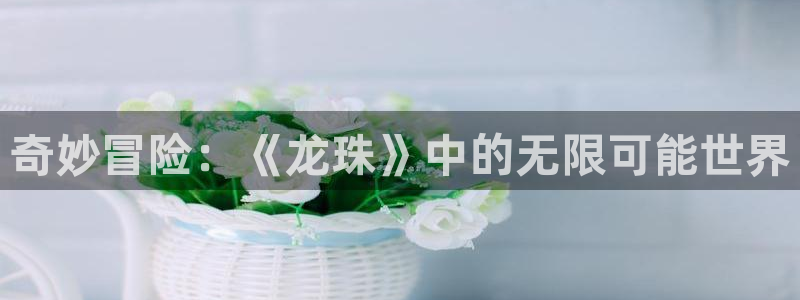 omofun网页版进入
