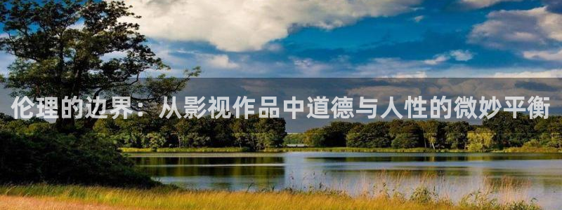 进入omofun官网