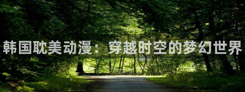 omofun苹果安装包