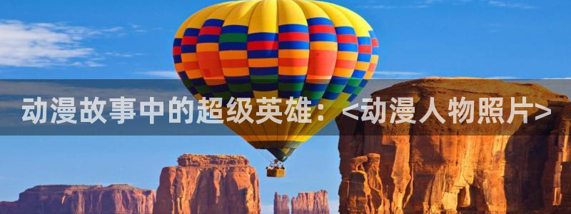 omofun永久发布页