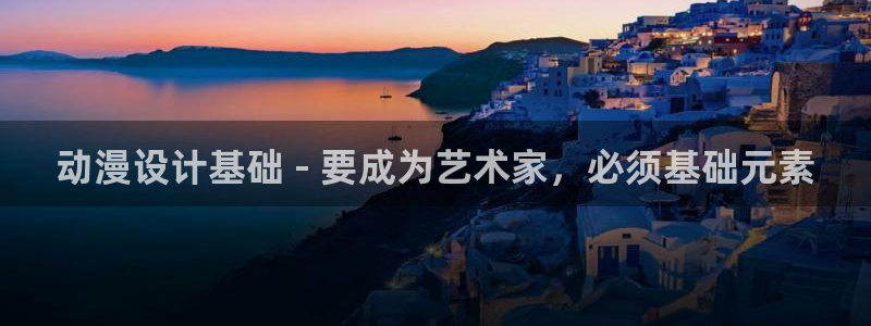 omofun网页