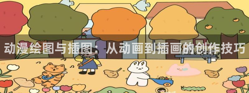 omofun电脑网页版