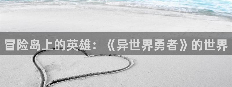 omofun动漫在线观看免费全集
