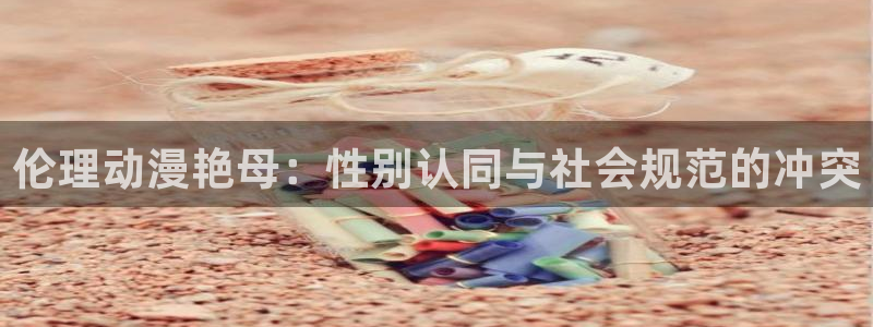 omofun最新下载