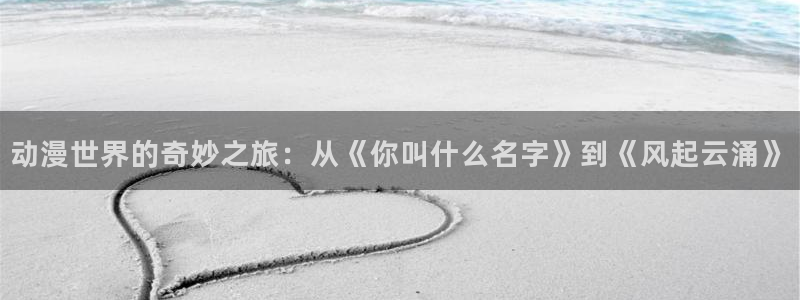 omofun最新纯净版