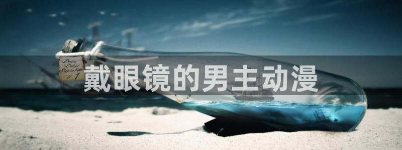 omofun无广告