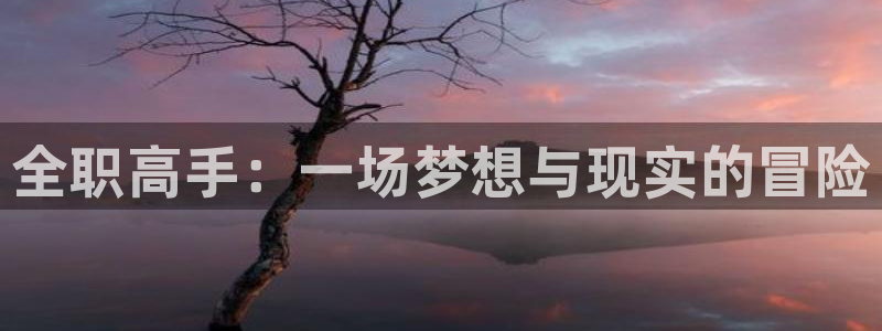 omofun正版下载