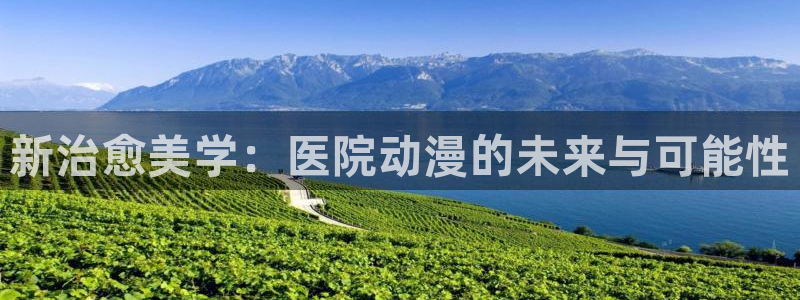 omofun动漫app下载最新版
