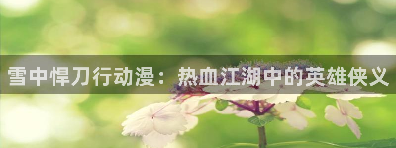 www.omofun.com