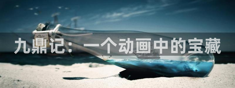 omofun官网网页版免费进入