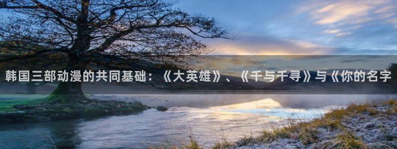 omofun官网正版下载