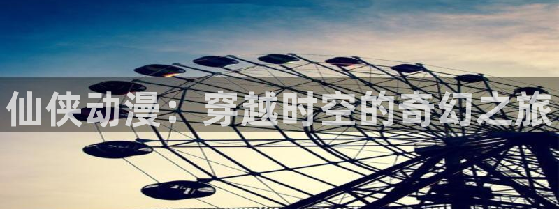 omofun网页版入口