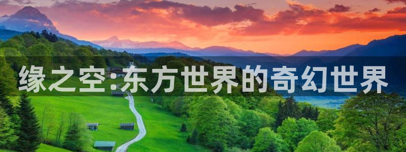 omofun官网进入
