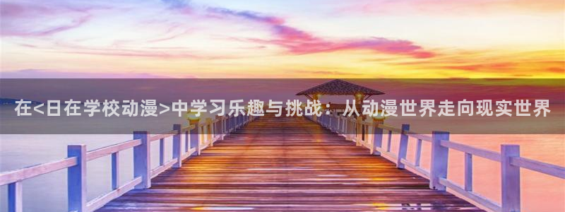 omofun官网地址下载
