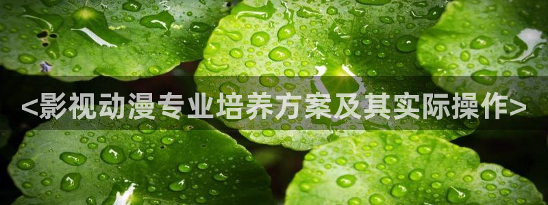omofun在线观看免费动漫