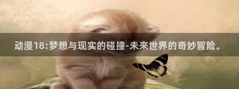 omofun动漫.