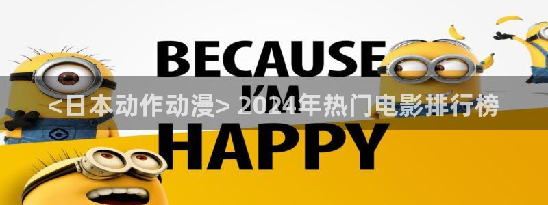 下载omofun动漫