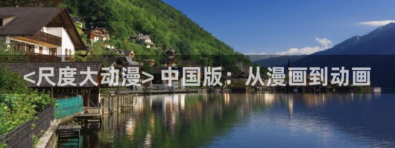 omofun最新版