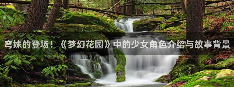 omofun动漫在线观看动漫最新版本更新