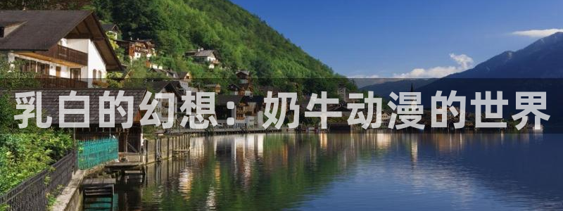 omofun 翻译