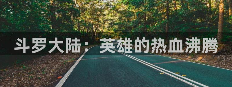 omofun动漫官方版下载