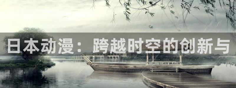 omofun老版本