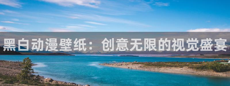 omofun正版下载ios