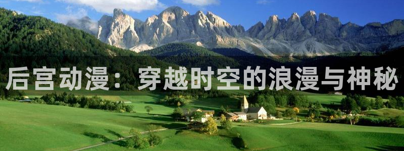 omofun网页