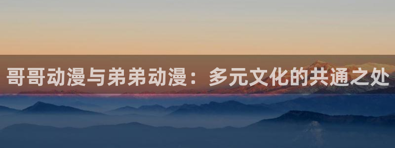 omofun官网进入